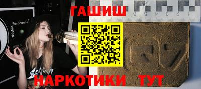 скорость mdpv Беслан