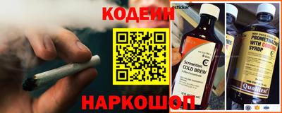 альфа пвп VHQ Апрелевка