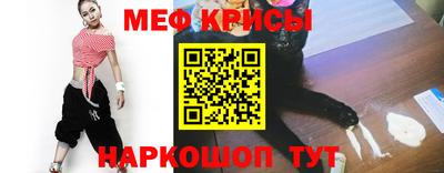 первитин Аргун