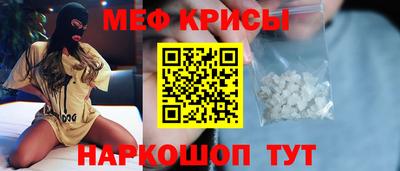 первитин Аргун