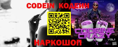 скорость mdpv Беслан