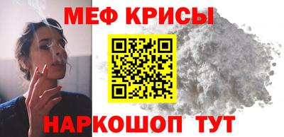 ECSTASY Берёзовский