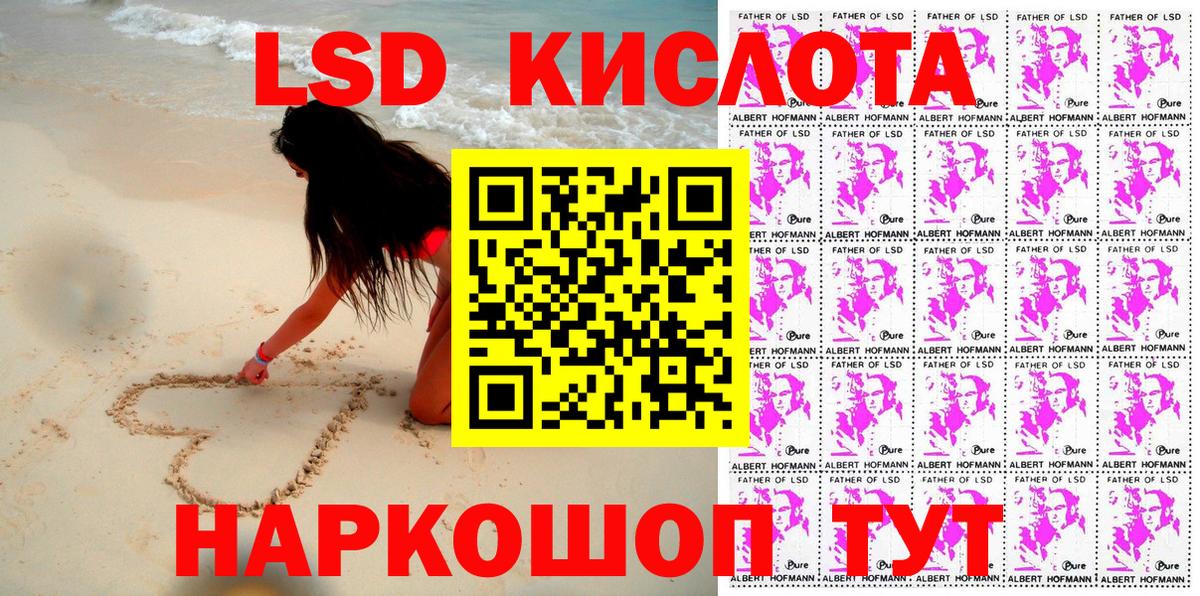 Марки N-bome  купить наркотики сайты  Марки N-bome 1500мкг  Марки N-bome 1500мкг  Гай 