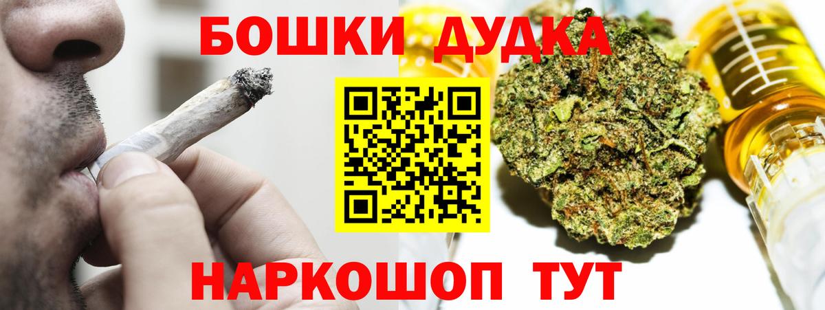 Бошки марихуана VHQ  Бошки марихуана LSD WEED  Гай  Конопля марихуана  Бошки марихуана марихуана 